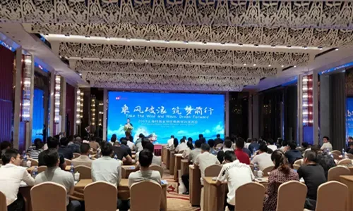 公司参展