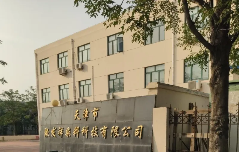 厂房大门
