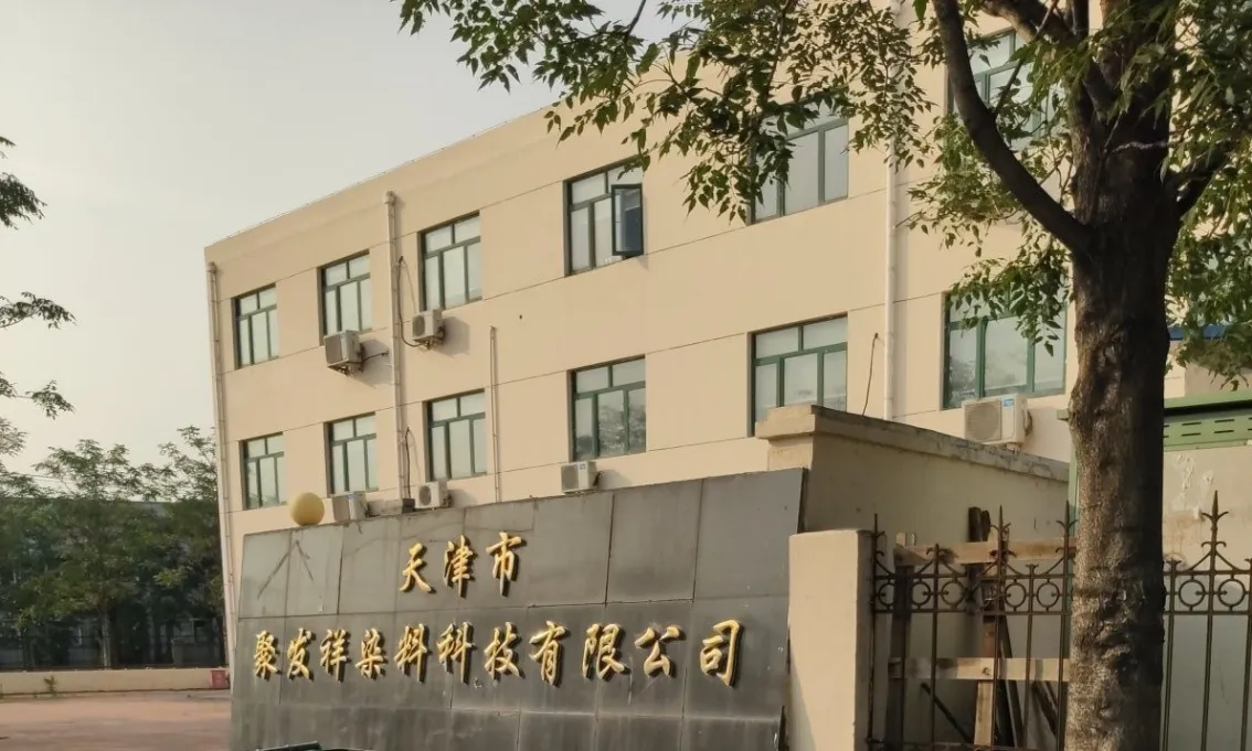 厂房大门