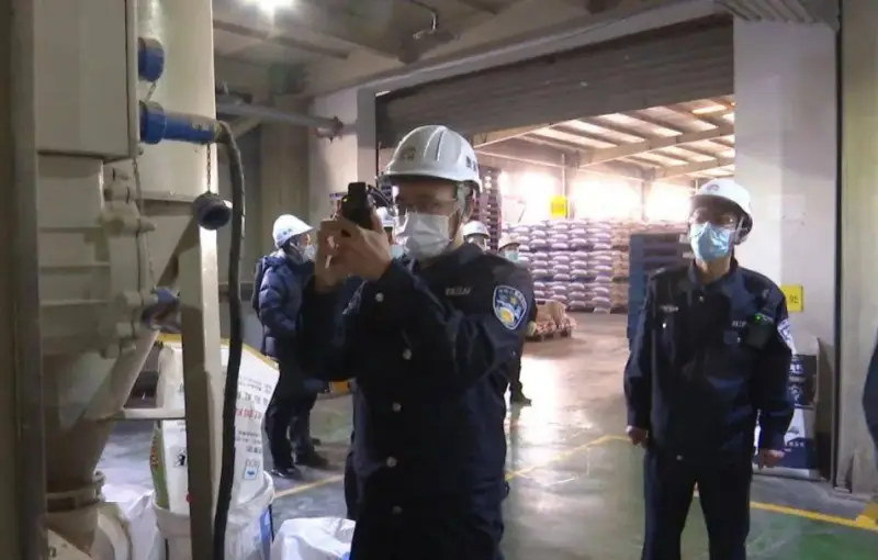 生产车间