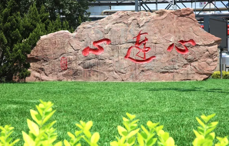 其他图片