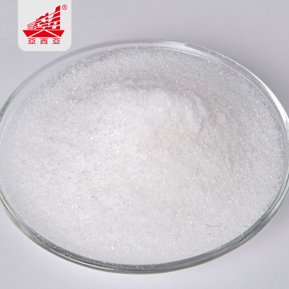 甜菜碱水杨酸盐 