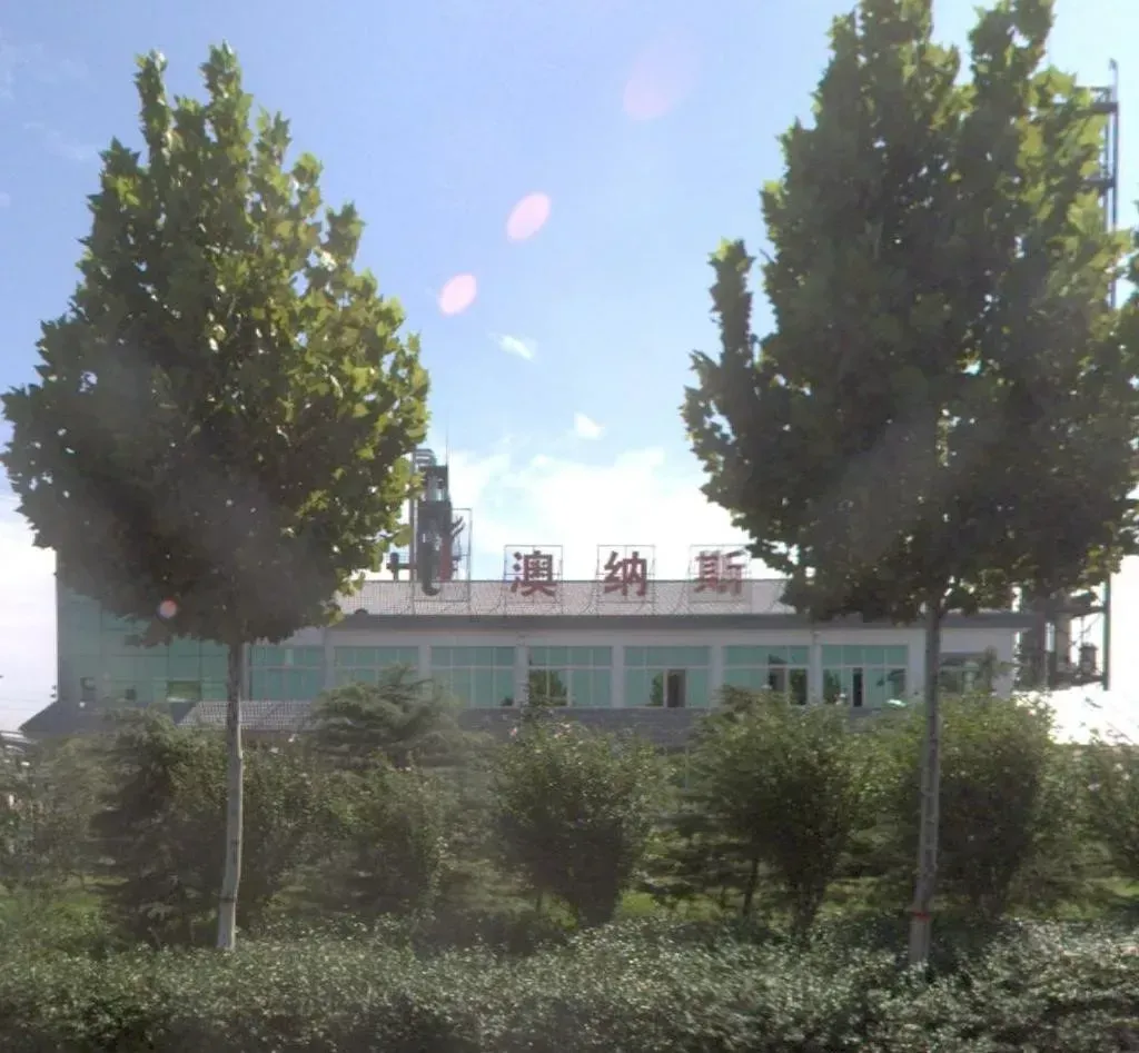 办公区域