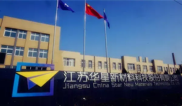 厂房大门