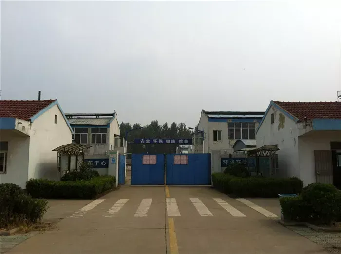 办公区域