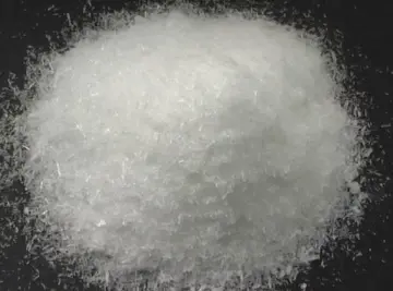 对甲氧基苯甲腈