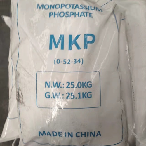磷酸二氢钾MKP