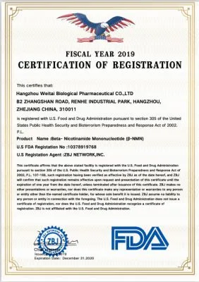 US-FDA