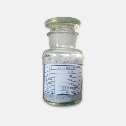3,3’-二氯联苯胺盐酸盐