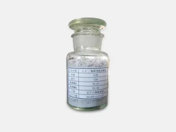 3,3’-二氯联苯胺盐酸盐