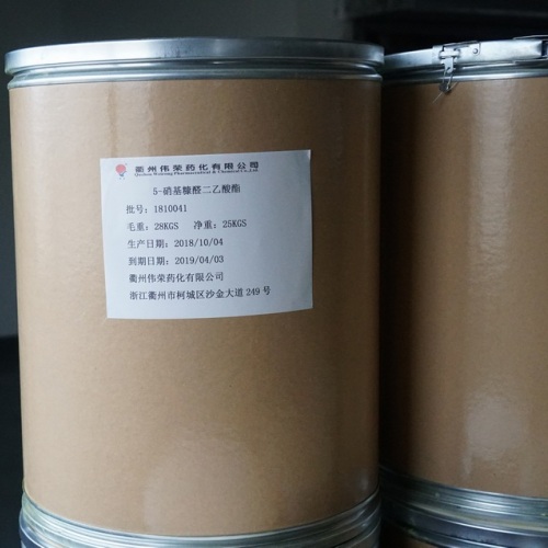 5-硝基糠醛二乙酸酯