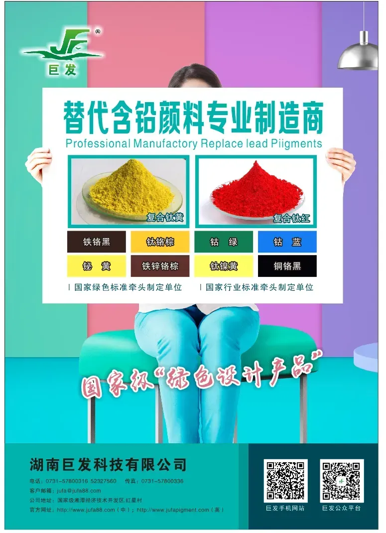 厂房大门