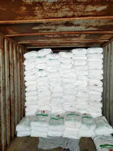 双(三羟甲基)丙烷