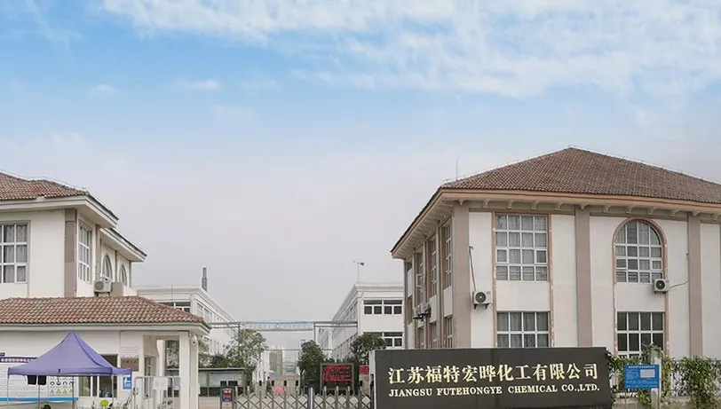 厂房大门