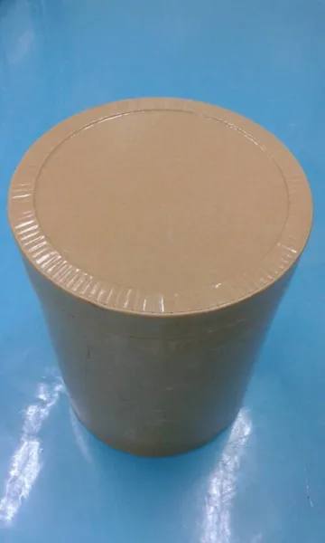 肌氨酸