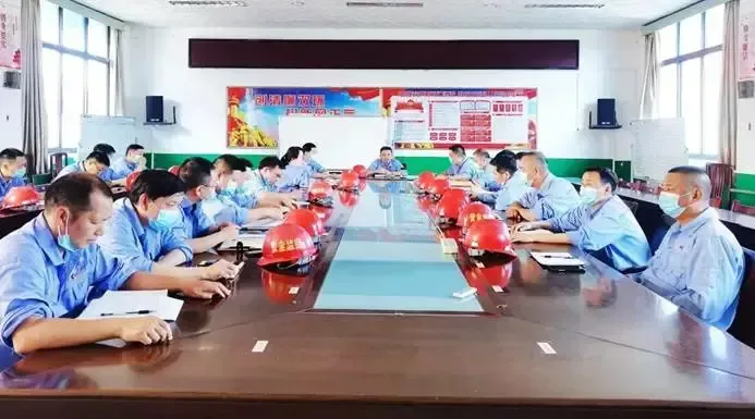 办公区域