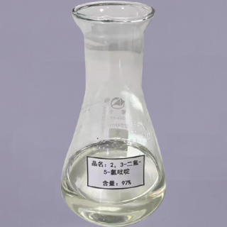 2,3-二氟-5-氯吡啶（CDFP）