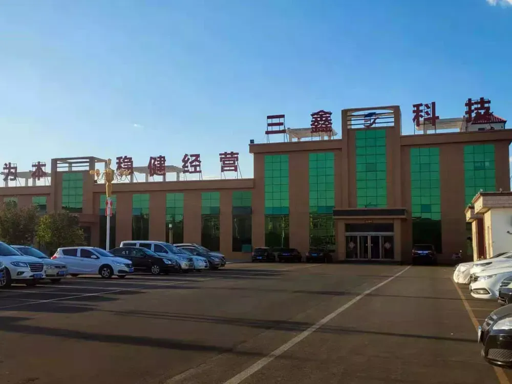厂房大门