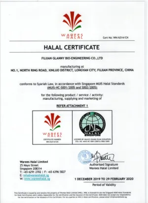 HALAL