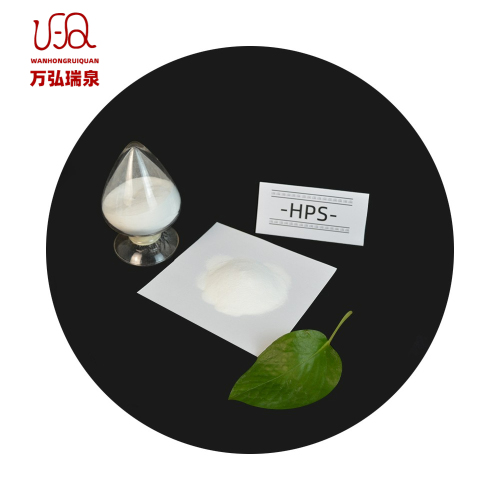 羟乙基纤维素