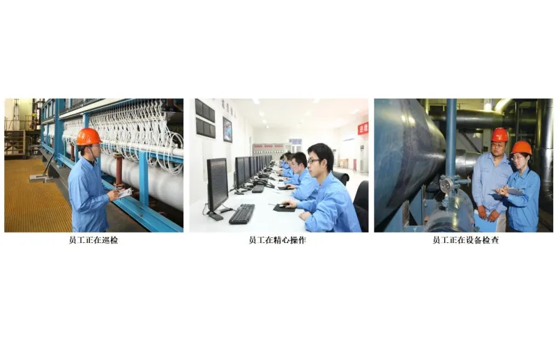 其他图片