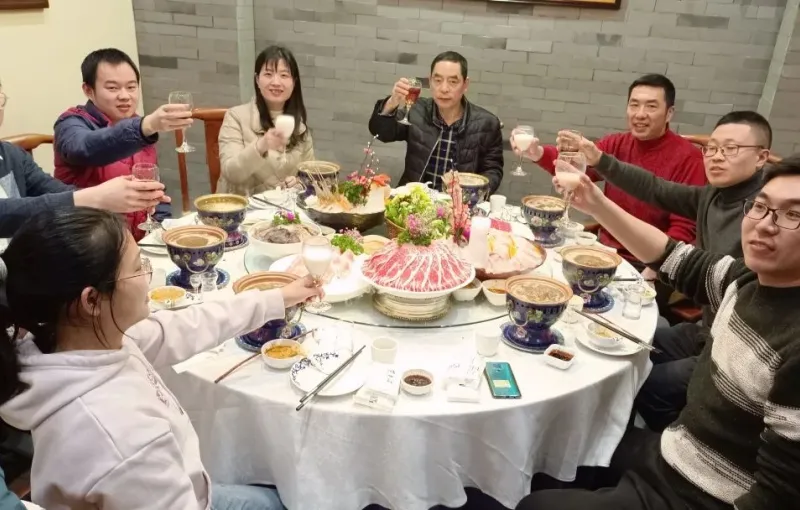 公司活动