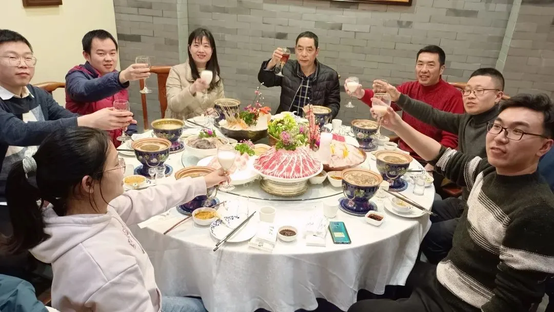 公司活动