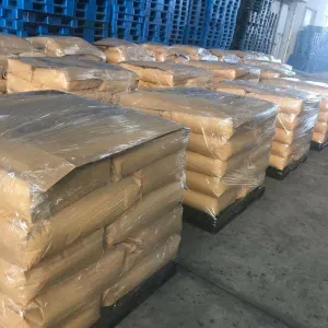 橡胶硫化剂 DTDM