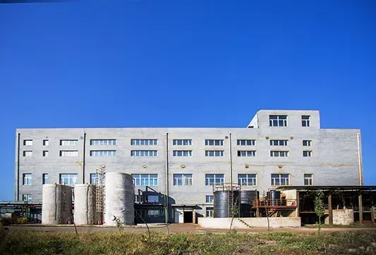 生产车间