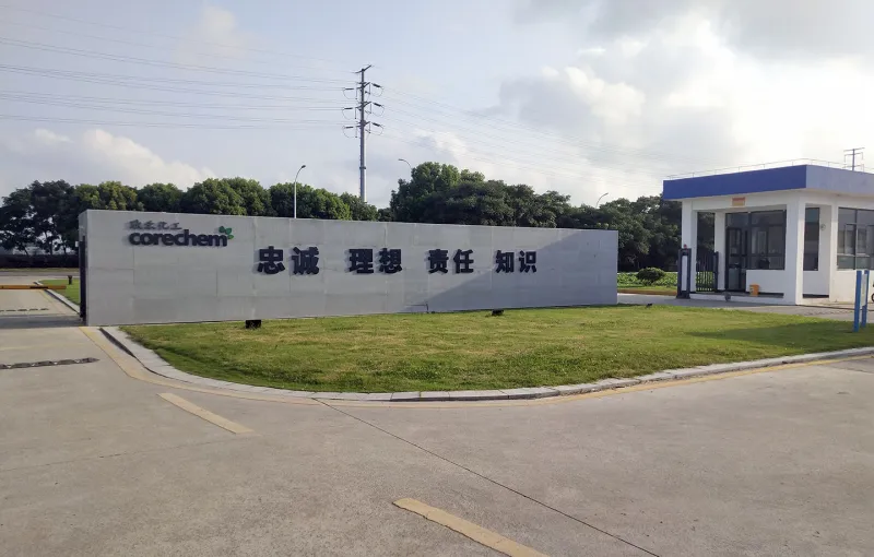 厂房大门