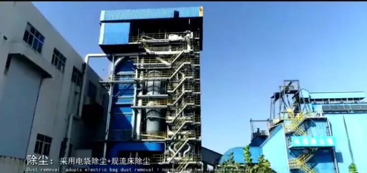 办公区域