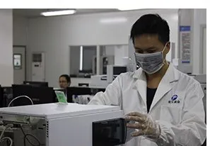 办公区域