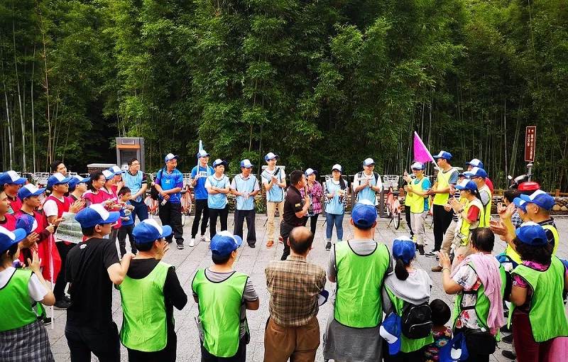 公司活动