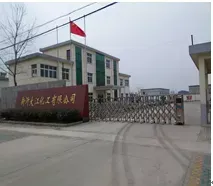 厂房大门
