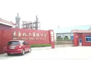 厂房大门