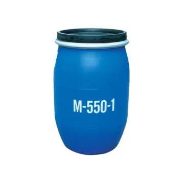 聚季铵盐7 M-550-1