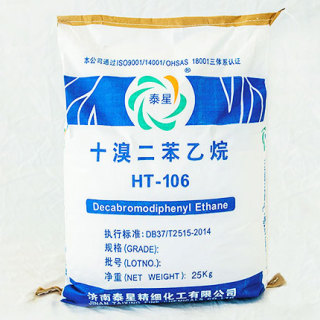 十溴二苯乙烷