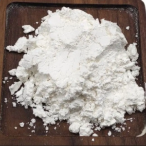 盐酸奥昔非君