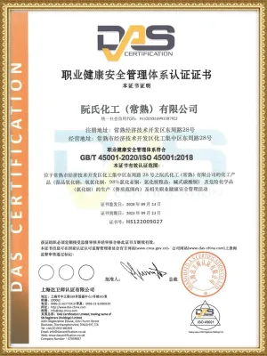 OHSAS