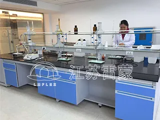 办公区域