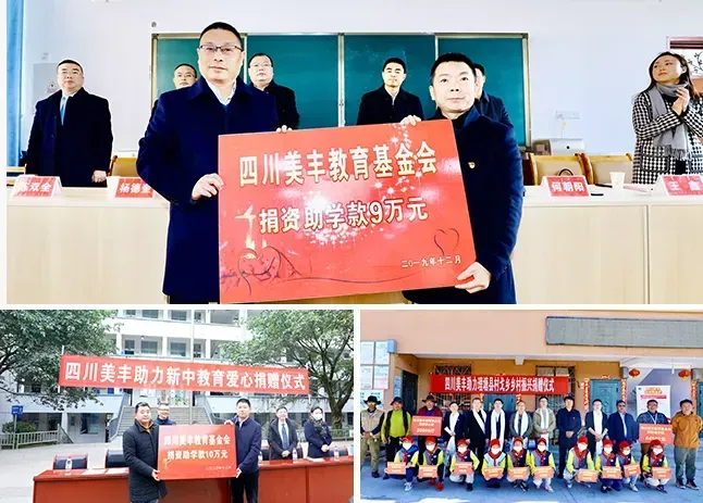 其他图片