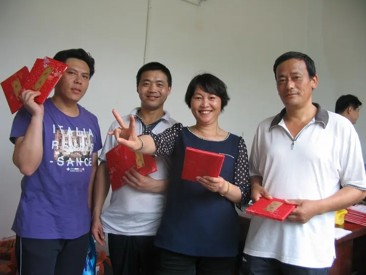 公司活动