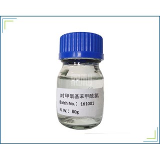 对甲氧基苯甲酰氯