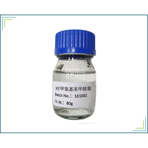 对甲氧基苯甲酰氯