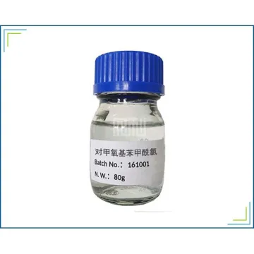 对甲氧基苯甲酰氯