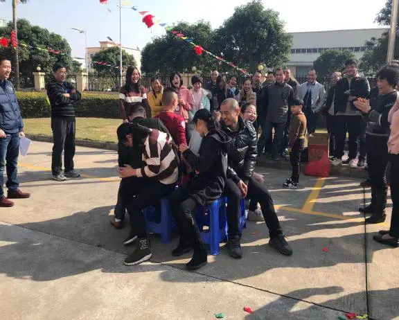 公司活动