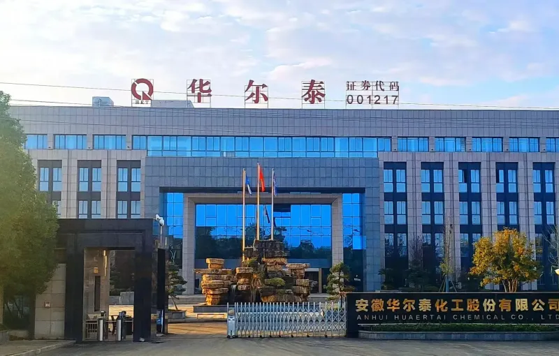 厂房大门