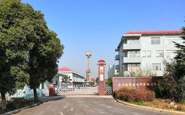 厂房大门