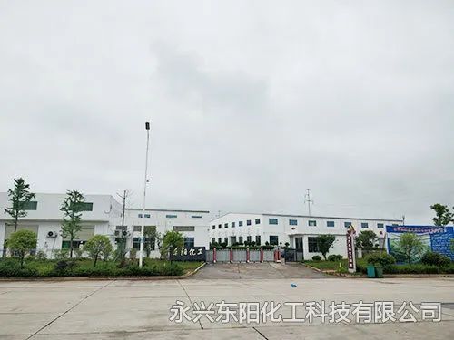 厂房大门