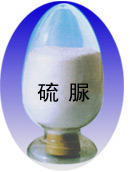 硫脲